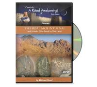 The Real Mount Sinai