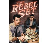 The Rebel Set (DVD) Don Sullivan Kathleen Crowley Gene Fowler