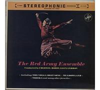 The Red Army Ensemble