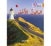The Red Balloon: Level 6 (Collins Big Cat Arabic Reading Programme) [Lingua Inglese]