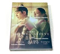 The Red Sleeve (VOL.1 - 17 End) ~ All Region ~ English Sottotitle ~ Brand New...