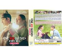 The Red Sleeve (VOL.1 - 17 End) ~ Tutte le regioni ~ Nuovo e sigillo di fabbr...