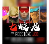 The Redstone Job (PC) Steam Key - GLOBAL
