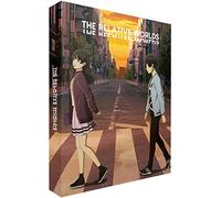 The Relative Worlds (Blu-ray)