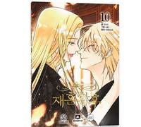 The Remarried Empress Vol 10 Korean Romance Webtoon Manhwa Manga Comic Book