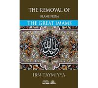 The Removal of blame from the Great Imams