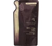 THE RETINOTIME - Wrinkle Lotion Rich Moist 150ml Refill