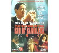 The Return of The God of Gamblers [Dvd] (1994)
