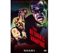 The Return Of The Vampire (DVD) Bela Lugosi