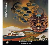 THE RETURN OF THE WOLF (オオカミの帰還) / HIGH PERU (高ペルー) [Analog]