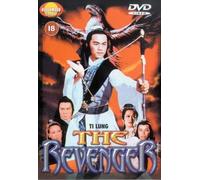 The Revenger