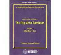 The Rig Veda Samhitaa - Volume 1 (Mandala 1 & 2)