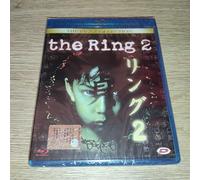 The Ring 2 (1999)