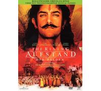 The Rising - Aufstand der Helden