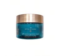 Rituals - The Ritual of Karma 48h Hydrating Body Cream Body Lotion 220 ml unisex