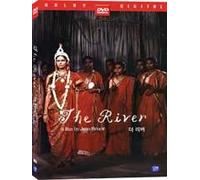 The River (Import, All Regions)