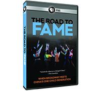 The Road to Fame