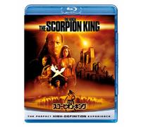 The Rock - The Scorpion King [Edizione: Giappone]