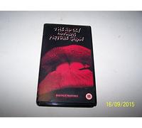 The Rocky Horror Picture Show