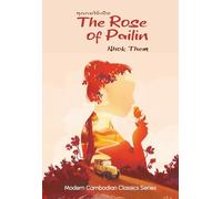 The Rose of Pailin