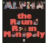 The Round Robin Monopoly - Alpha