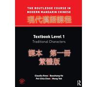 Claudia Ross Baozhang He Pei-Chia The Routledge Course in Modern Ma (Tascabile)