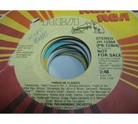 THE ROYAL PHILHARMONIC ORCHESTRA - THE ROYAL PHILHARMONIC ORCHESTRA 45 RPM Hooked on Classics / SAME