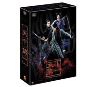 The Royal Swordsman:Dvd Box(C,