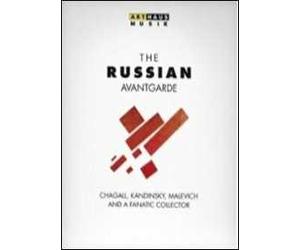 The Russian Avant-garde (4 DVD)