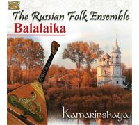 The Russian Folk Ensemble Balalaika Kamarinskaya (CD) Album