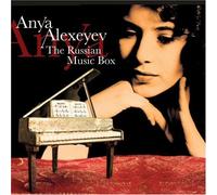 The Russian Music Box (CD) Album