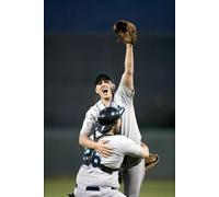 The Sad News Kids: One Magical Season