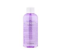 The Saem - Body & Soul Light Body Oil 230ml