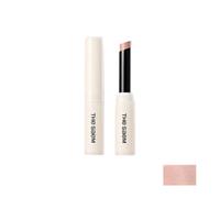 The Saem - Cover Perfection Stick Concealer - 2.5g - Ash Beige