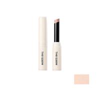 The Saem - Cover Perfection Stick Concealer - 2.5g - Light Beige