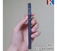 THE SAEM Saemmul Artlook Sopracciglio 0,2 g #02 Deep Brown + OMAGGIO K-Beauty...