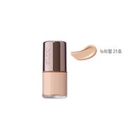 The Saem - Studio Glow Foundation - 10ml - N21