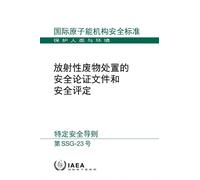The Safety Case and Safety Assessment for the Disposal of Radioactiv (Tascabile)