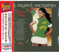 The Salsoul Orchestra - Christmas Jollies +2