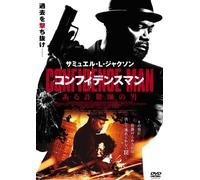 THE SAMARITAN - SAMUEL L.JACKS