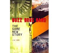 The Same New Story