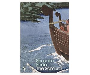 The Samurai: Endo Shusaku