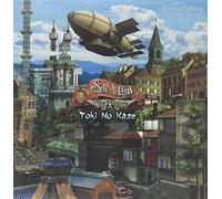 The Samurai Of Prog - Toki No Kaze