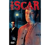 The Scar (DVD) Charles Arnt Joan Bennett Ray Bennett Robert Bice Henry Brandon
