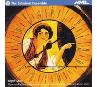 The Schubert Ensemb Bright Future: More Works for Young and Amateur Musicia (CD)