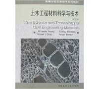 The Science and Technology of Civil Engineering Materials