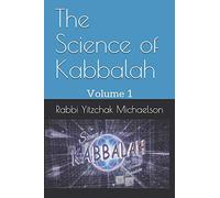 The Science of Kabbalah