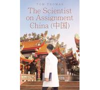 The Scientist on Assignment to China (¿¿)