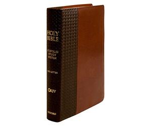 The Scofield (R) Study Bible Iii, Nkjv - NUOVO non disponibile 2006