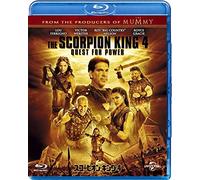 The Scorpion King 4: Quest For Power (Blu-ray) Victor Webster